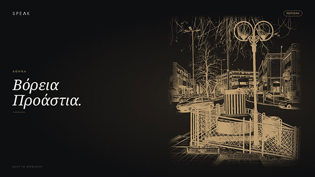 places