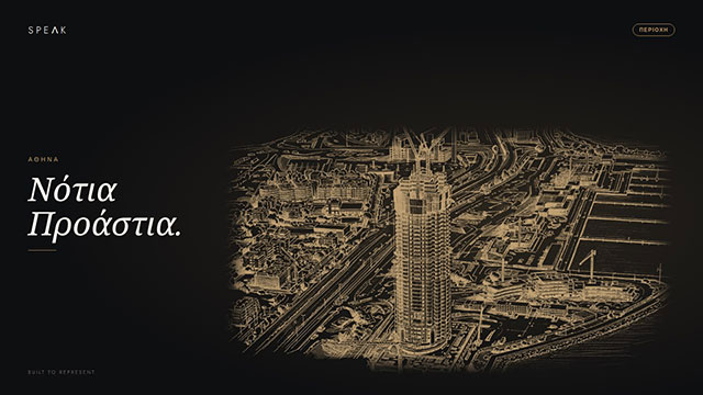 places