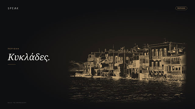 places